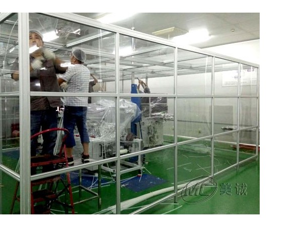 鋁型材隔斷有哪些種類和用途？